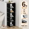 Armário de Sapatos Simples para Uso Doméstico na Sala de Estar, Quarto, Dormitório, Sapateira de Plástico, Prateleira de Armazenamento Multi-Camadas à Prova de Poeira para Entrada, Tipo de Chão