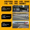Reductores de Velocidad de Goma, Tableros Amortiguadores para Carreteras, Tiras de Advertencia Trapezoidales de Estándar Nacional, Absorbentes de Impacto, Resistentes a la Presión, con Capacidad de Carga, para Intersecciones de Autopistas y Carreteras Rurales