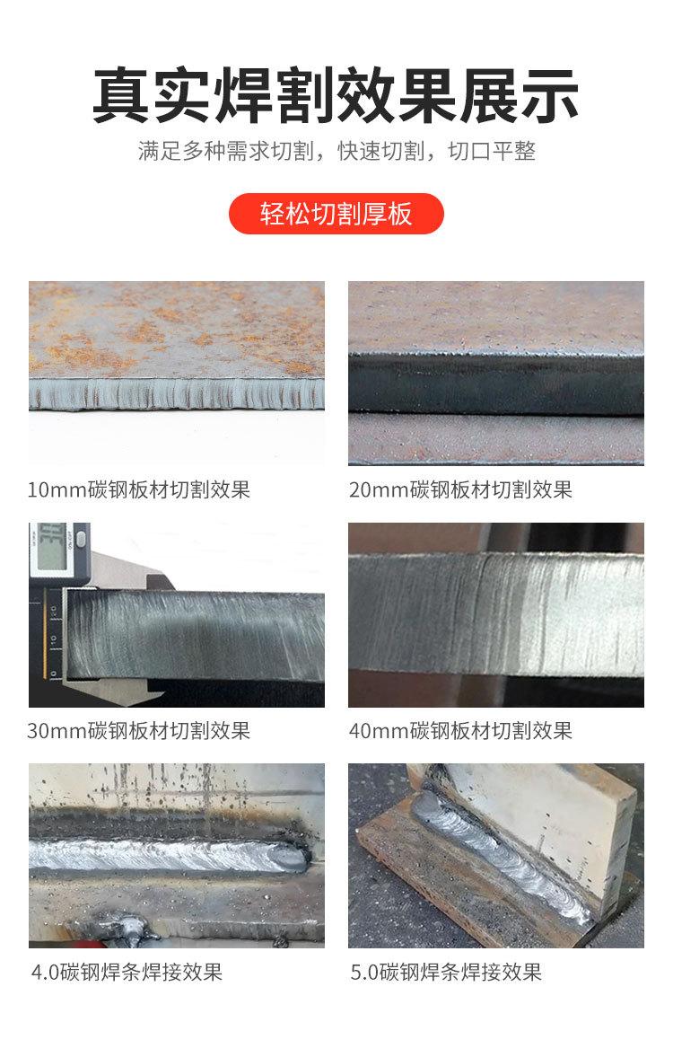 WSME315交直流双脉冲氩弧电焊机 380焊接铜铝逆变氩弧焊机