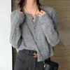 Cárdigan de Punto Estilo Suave 2023 Primavera y Otoño Nuevo Estilo Coreano Té Único para Mujer con Diseño Patchwork