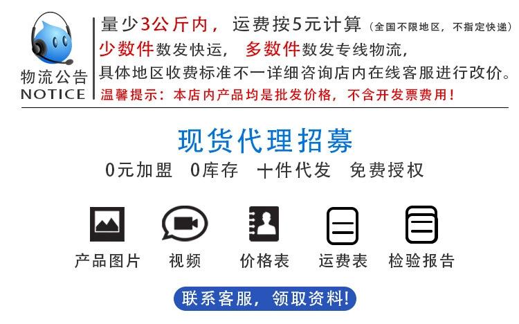 微信图片_20201128105743