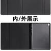 Adecuado para Lenovo Xiaoxin 2024m11 10Plus 10.6 pulgadas M8 M9 Funda de Cuero Carcasa Protectora Teclado Bluetooth