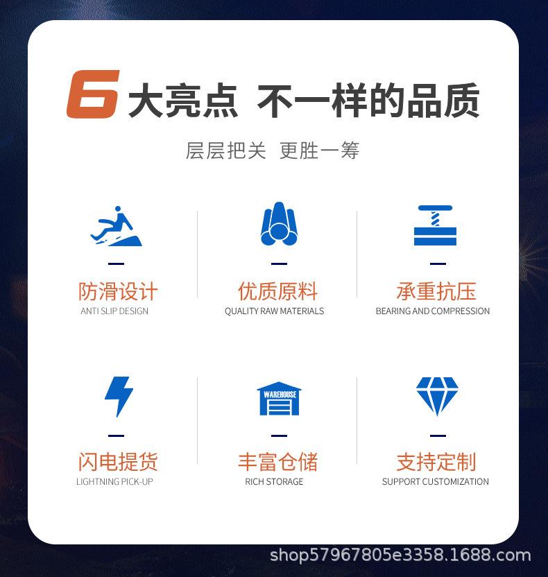 方井详情-恢复的_03.jpg