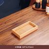 Prato Quadriculado Estilo Japonês Jiugongge para Fondue com Prato de Servir Mesa de Churrascaria Utensílios de Mesa Bambu para Molho Frutas Dim Sum