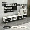 Mueble de TV retráctil moderno minimalista para salas de estar pequeñas, patas simples de madera maciza, mueble de TV de pie y mesa de centro