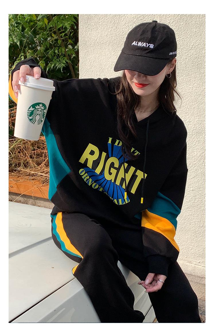 跨境淘货源分销2023秋冬季新款街头潮流减龄小个子爆款欧货网红款运动套装休闲运动气质休闲时尚流行新款秋装秋装女装时尚套装套装女装秋季套装女套装女女士运动服女装两件套套装卫衣套装休闲套装秋季套装女装时尚套装盐系休闲套装女装2023百搭设计感小众洋气欧货阿里国际站跨境采购Cross-border, shopping source, foreign trade, export, distribution 2023 fall, winter, new, street trend, explosive, European goods, network red, sportswear, leisure sports, temperament leisure, fashion popular, new autumn wear, autumn women's wear, fashion suit, women's wear, women's wear, women's wear, women's sportswear, women's two-piece, hoodie suit, casual suit, autumn suit, women's wear, Fashion suit salt department, casual suit women's dress, Ali International Station, cross-border procurement