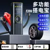 Bomba Infladora de Pneus para Carro para Pneus de Sedã Carro Partida de Emergência Jump Starter Power Bank Multifuncional Tudo-em-Um Portátil Display Digital
