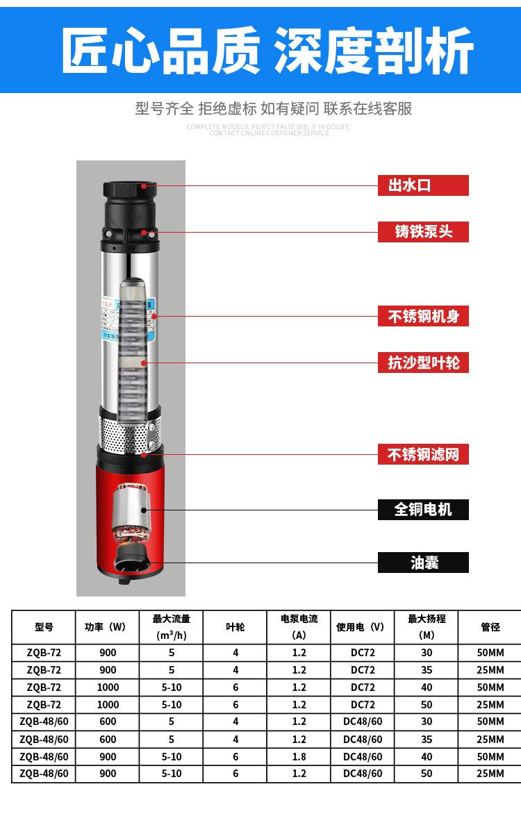 详情图片_16.jpg