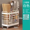 Caja de almacenamiento para palillos estante de cocina instalación libre integrado montado en la pared tubo para palillos doméstico jaula para palillos escurridor para cucharas y cubiertos