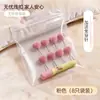 Fijador de Colcha Estilo Nuevo, Pinza de Seguridad Invisible de Felpa sin Aguja para Colchas de Dormitorio, Fundas Nórdicas y Sábanas