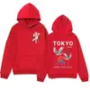 Sudadera con Capucha de Diseño de Marca de Moda Elemento Japonés Estampado de Grulla Simple y Versátil