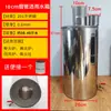 Tanque de Agua para Chimenea de Acero Inoxidable para Estufa de Leña, Accesorios de Estufa de Leña de Ahorro de Energía, Tetera de Agua Caliente