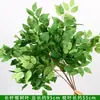 Plantas Verdes Artificiais, Bigodes de Dragão, Capim-dos-pântanos, Fundo de Casamento, Arranjo Floral, Paisagismo, Arte Floral Estilo Floresta Pendurada Branca e Verde, Decoração de Casamento