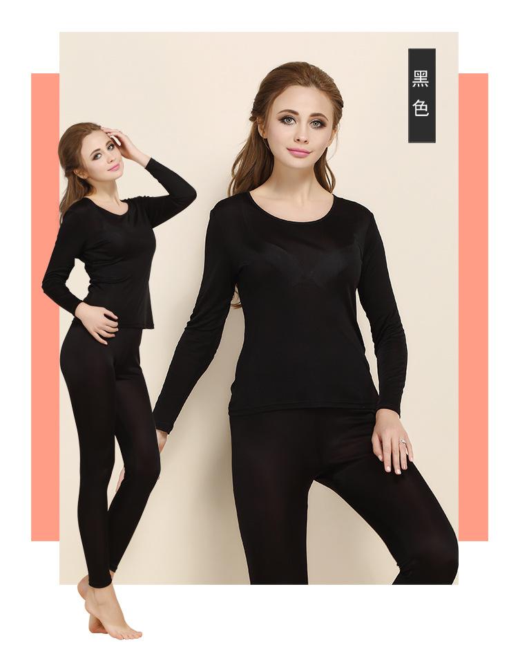 HS2701女真丝内衣套装_25.jpg