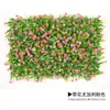 Arranjo de Cena com Flores Artificiais, Parede de Plantas Verdes Artificiais, Painéis de Parede de Plantas de Gramado Falso Estilo Pastoral, Paisagismo para Decoração de Casa Interior