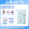 Bolsas de compresión al vacío Taire sin extracción de aire para ropa, chaquetas de plumas, equipaje, dormitorio, uso doméstico, mudanzas, almacenamiento sellado al aire