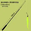 Juguete para gatos tipo caña de pescar telescópica extralarga de 1.8 m con alambre de acero, plumas, resistente a las mordeduras y con un cascabel