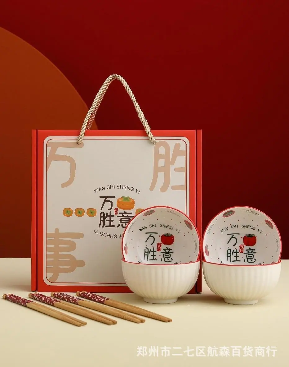 WPS图片(1)3