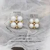 Botones de metal nacarado de alta gama elegantes estilo Chanel botones para abrigo de tweed botones decorativos para abrigo venta al por mayor