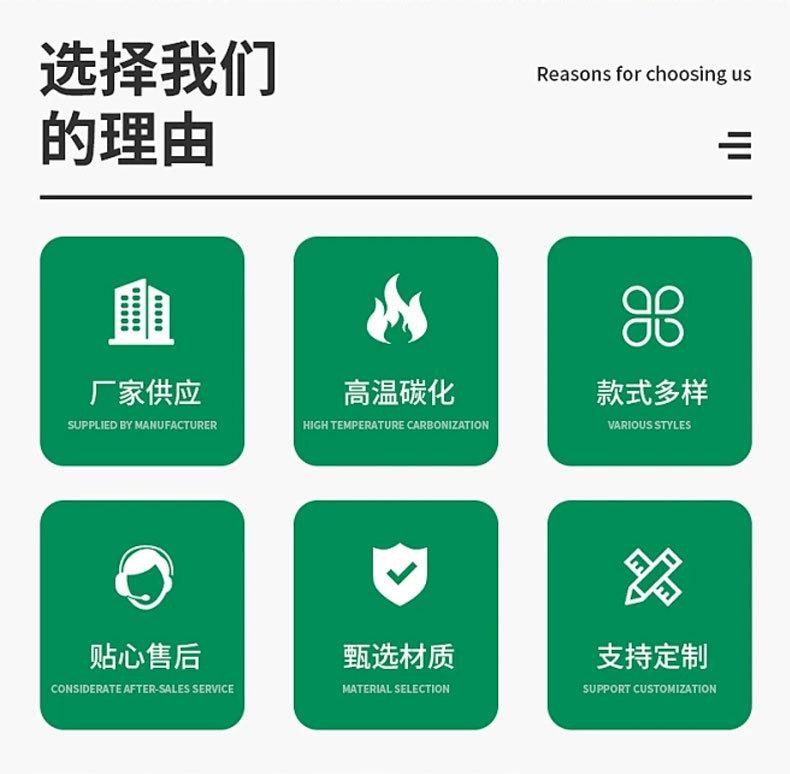 基坑护栏详情_03.jpg