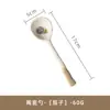 Colher de Sopa Pequena Estilo Japonês Celeb da Internet Atacado Criativa Doméstica Cerâmica de Grés Pintada à Mão Colher para Dishipper Colher de Sobremesa Colher de Mingau