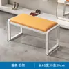 Loja de Roupas Banco para Trocar Sapatos Banco para Provador Sofá Longo para Shopping Banco Minimalista para Academia Banco para Provar Sapatos Loja de Sapatos Banco Longo