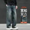 Jeans Masculino Vintage Primavera e Outono Reto Solto Tendência Perna Larga Americano High Street Versátil Calça Longa Gradiente Transfronteiriça