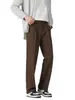 Pantalones Casuales Ajustados Rectos Nuevos Primavera/Verano 2026, Pantalones Cortos Holgados de Estilo Coreano Modernos Versátiles para Hombre