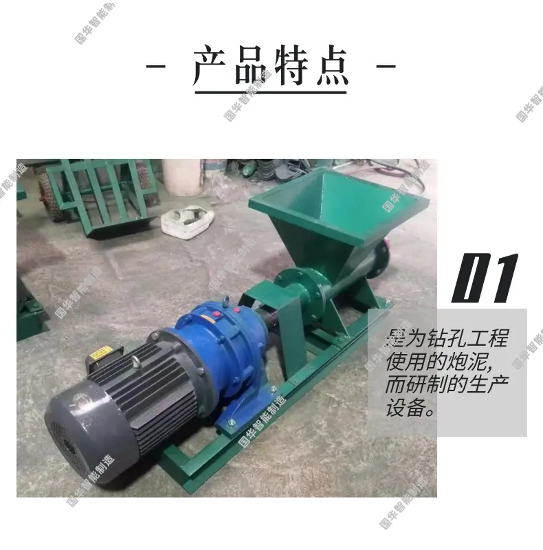 1 (4).png