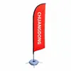 Bandera de Pluma Personalizada para Exteriores Publicitaria Promocional con Base Rellena de Agua, Bandera de Carretera, Bandera Cuchillo, Bandera Colorida, Bandera de Playa Tipo Gota de Agua, Bandera en Forma de P
