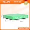 Caja de Salto Cuatro en Uno Equipo de Entrenamiento Físico para Entrenamientos Progresivos en Gimnasio en Interiores