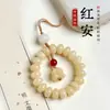 Lanyard creativo para teléfono de raíz de bodhi de jade blanco, accesorio anti-pérdida de carcasa de teléfono corta de alta gama, exquisito y de nicho para mujeres