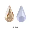 Punto de Venta Caliente Rhinestones de Forma Irregular con Base Puntiaguda de Gota de Agua, Rhinestones de Cristal de Vidrio Forma de Semilla de Melón, Rhinestones para Decoración de Funda de Teléfono DIY, Rhinestones Puntiagudos de Gota de Agua