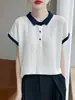 Camiseta de Tricô Manga Curta Gola Lapela Cor Contrastante Estilo Coreano Feminina 2026 Novo Verão Novo Elegante Redutor de Idade A12950