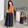 Conjunto de Saia-Calça de Verão Fino para Meninas com Babados, Calça Longa de Perna Larga, Peça Dupla Fashionável de Caimento Solto Versátil que Afina a Silhueta
