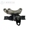 96626770 aplicável a Chevrolet Capac motor 3.2 borracha do pé suspensão do motor suporte do motor