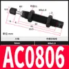 Tipo Airtac Hidráulico Amortiguador Hidráulico Accesorios Manipulador Ac1416/Aca1007/Hr30