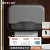 Caja de Toallas de Papel para Cocina y Baño al por Mayor Montada en Pared Comercial Sin Taladro Elegante Accesible Lujo Sentido Elegante Invertido Personalización
