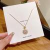 Exquisito Collar de Acero de Titanio de Alta Gama con Circonita Brillante Micro-Pavimentada para Mujer, Cadena para Clavícula Sencilla Versátil de Lujo Ligero, Accesorios Choker