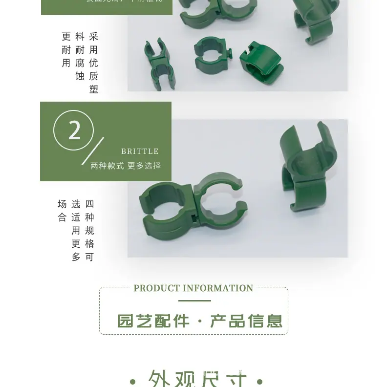 万能卡_03.jpg