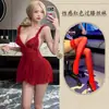 Conjunto de lencería sexy en un estilo puro y seductor, ropa de dormir sexy con cordones y diseño calado para mujer, lencería popular y seductora que no requiere ser retirada