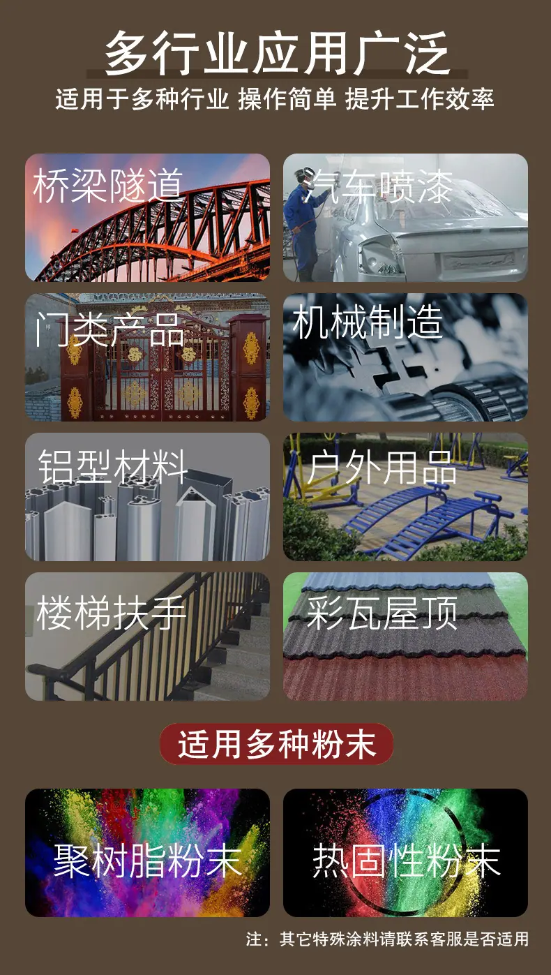 老金马三台阶详情页_08.jpg