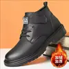 Nova coleção de outono: sapatos masculinos feitos à mão, estilosos e confortáveis em couro para uso profissional e casual, apresentando um design retro de workwear, uma biqueira larga, cadarços e uma sola macia e respirável