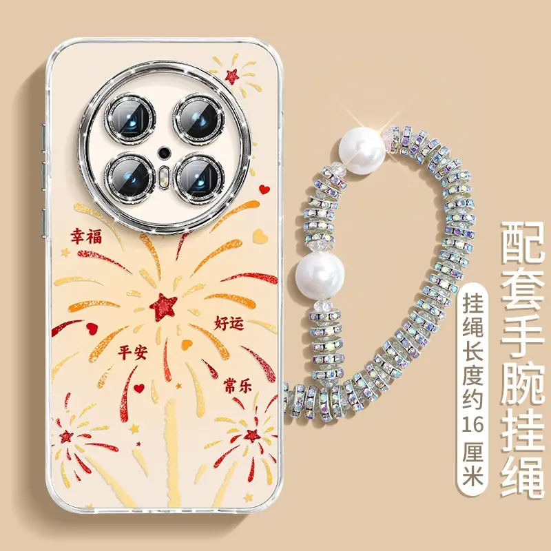SKU_04_【古董白】珍珠挂绳 ★闪钻升级★镜头保护_副本
