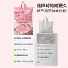 Bolsa de almacenamiento para colcha de jardín de infantes, bolsa de embalaje para mudanza con cremallera y asa, diseño de dibujos animados, impermeable y a prueba de humedad para uso doméstico