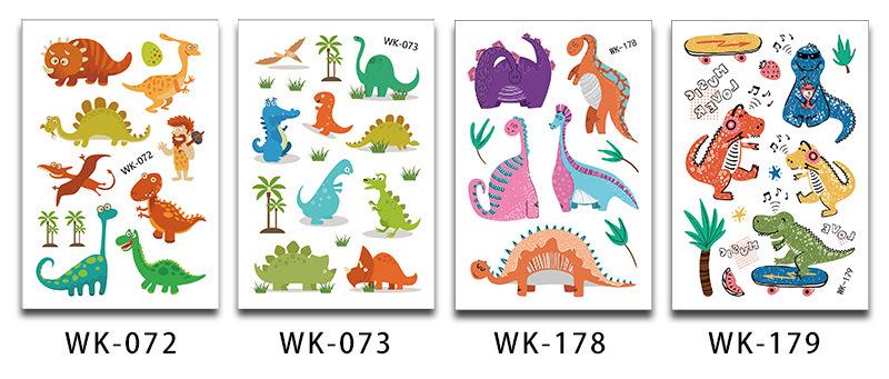 WK072-073、178、179