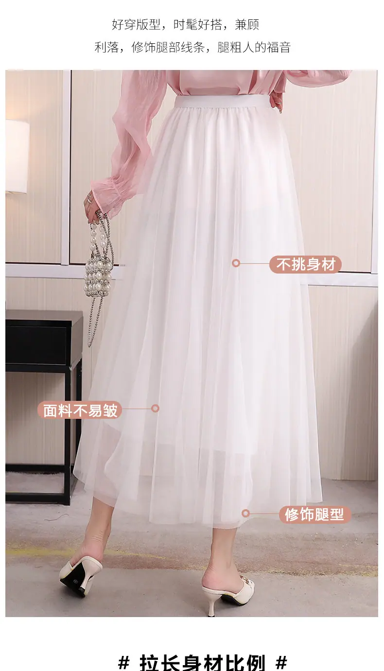 女装详情页_03.jpg