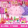Caja de Regalo de Set de Muñeca Artificial Extra Grande Juguete para Niña Set Completo Vestir Muñeca Princesa 3 Regalo de Cumpleaños para Niños 9