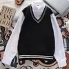 Chaleco de Lana con Cuello en V para Universidad Chaleco Suéter Alta Calidad Chaleco Estudiante Chaleco Uniforme Escolar Chaleco Tejido Uniforme JK Cruzado