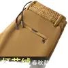 Pantalones rectos de pana engrosada para hombres de mediana edad, con acabado de terciopelo dorado, cintura elástica y diseño a rayas, disponibles en tallas grandes.